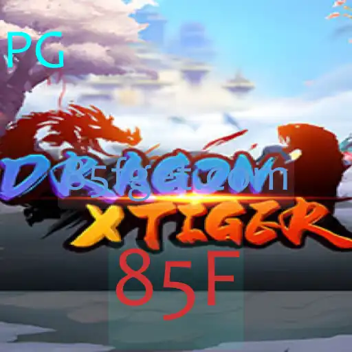 DragonXTiger: Um Jogo de Estratégia Desafiador