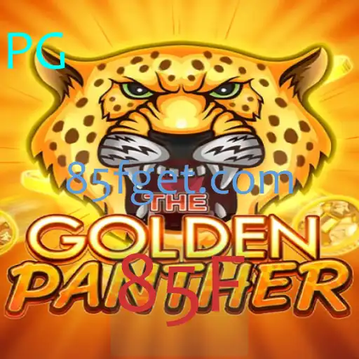 GOLDENPANTHER: Explore o Novo Fenômeno dos Jogos com a Palavra-chave '85F'