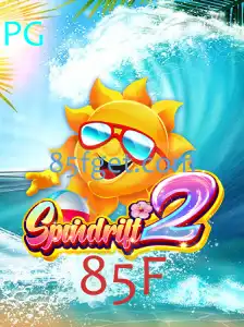 Descubra o Fascinante Mundo de Spindrift2: Um Mergulho no Universo dos Jogos Virtuais