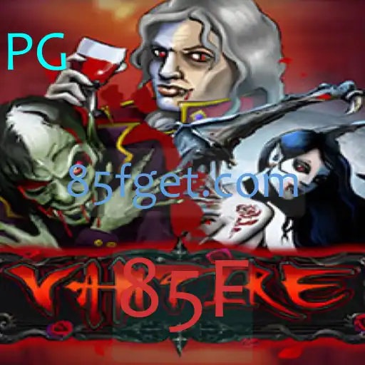 Explorando o Fascinante Mundo do Jogo 'Vampire': Mecânicas e Regras